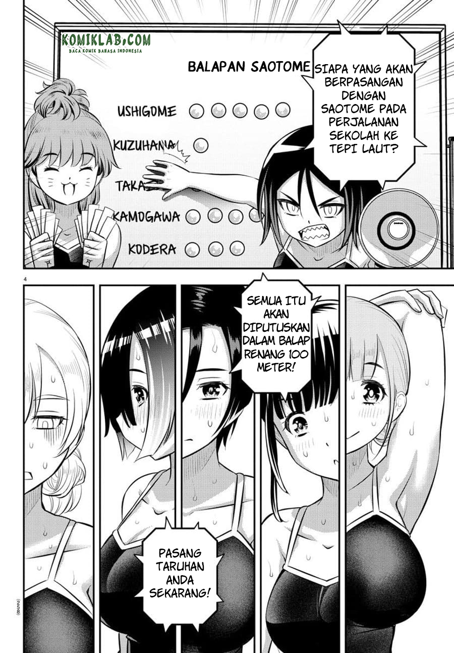 Yankee JK Kuzuhana-chan Chapter 113 Bahasa Indonesia
